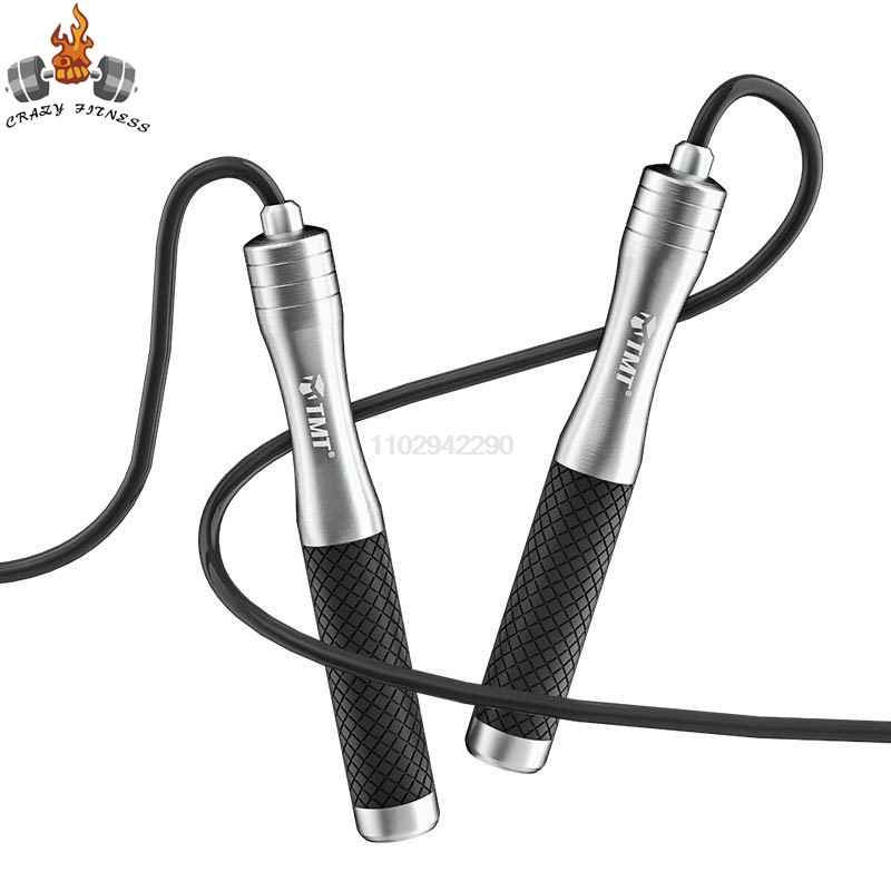 Jump Rope Speed Bearing - حبل القفز السريع غير الوزن، حبل