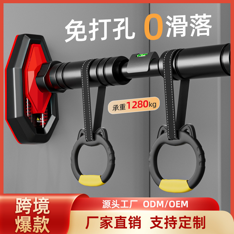 Pull Up Bar Grip - بار سحب لتمارين تقوية العضلات مع