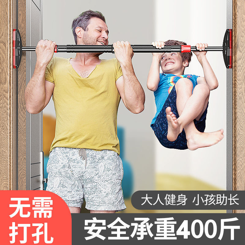 Pull Up Bar Grip - عارضة سحب للتدريب على القوة بدون